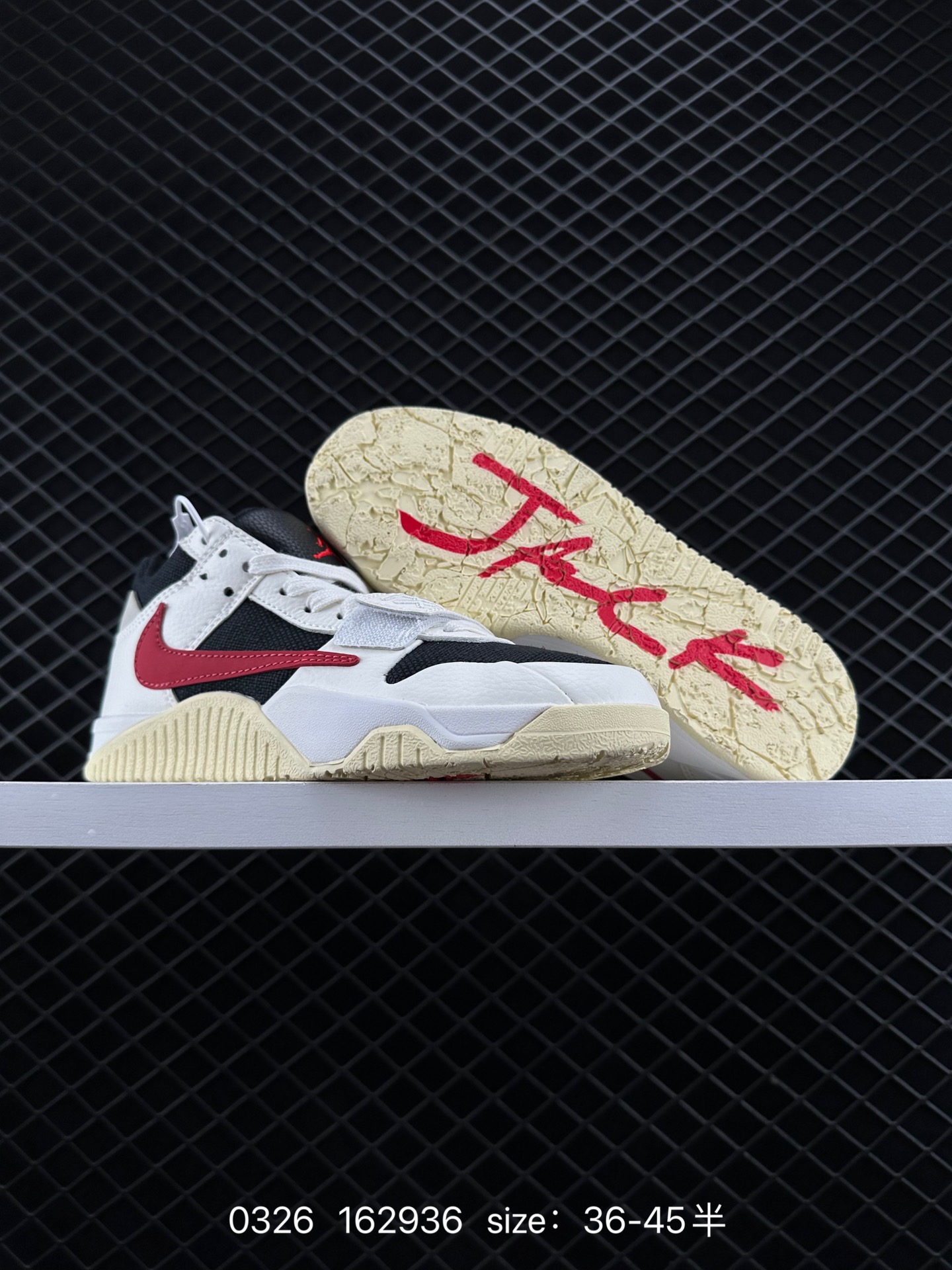 Travis Scott x Air Jordan Executive The Check